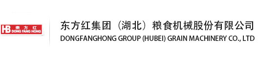 网投平台官网(中国)官方网站