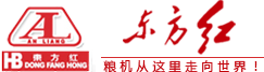 湖北网投平台官网(中国)官方网站粮食机械股份有限公司